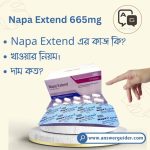 Napa Extend